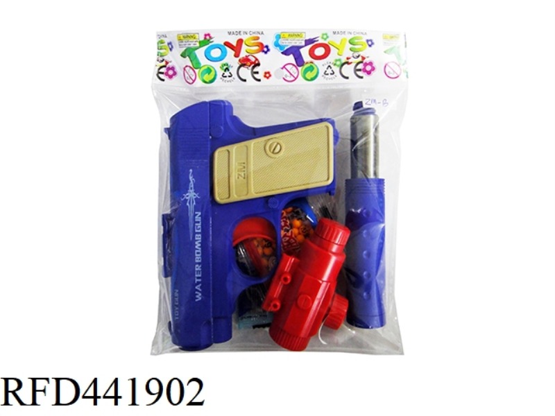 SILENCING TOY PISTOL BLUE (SHARED BY WATER BOMB AND SOFT BOMB)
