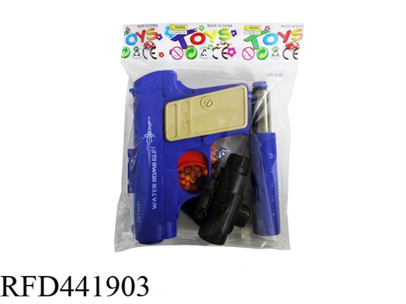 SILENCING TOY PISTOL BLUE WITH INFRARED (SHARED BY WATER BOMB AND SOFT BOMB)