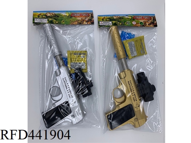 SILENCING TOY PISTOL GOLD AND SILVER (SHARED BY WATER BULLET AND SOFT BULLET)