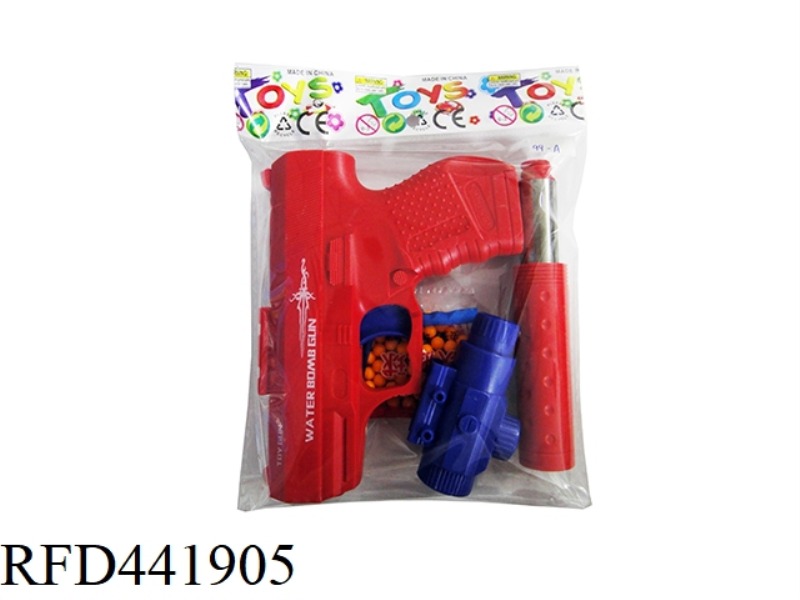 SILENCING TOY PISTOL RED (SHARED BY WATER BOMB AND SOFT RUBBER BOMB)