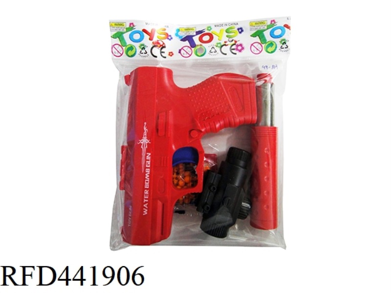 SILENCING TOY PISTOL RED WITH INFRARED (SHARED BY WATER BOMB AND SOFT RUBBER BOMB)