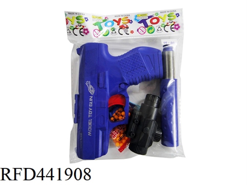 SILENCING TOY PISTOL BLUE WITH INFRARED (SHARED BY WATER BOMB AND SOFT RUBBER BOMB)