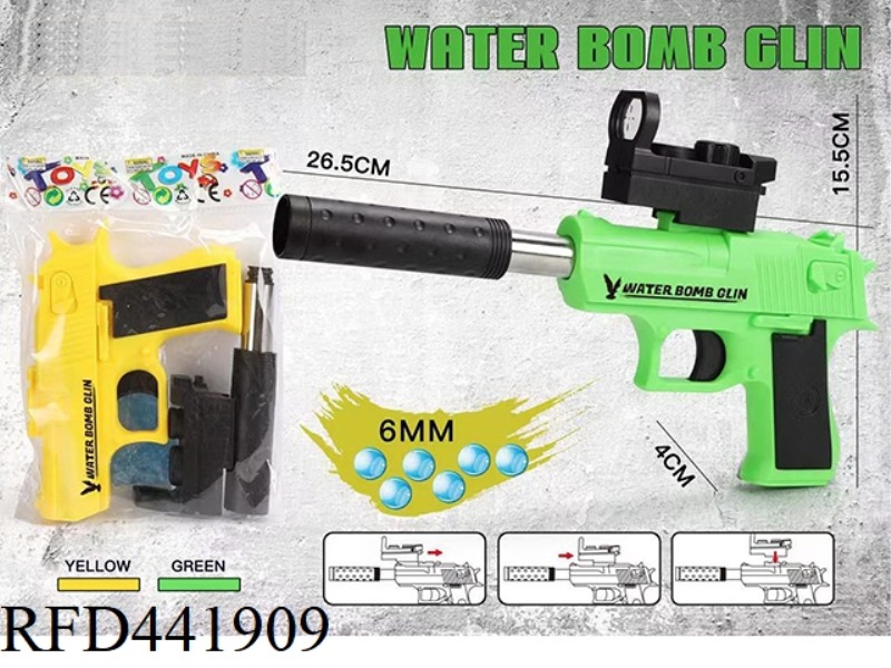 WATER BULLET GUN COLOR