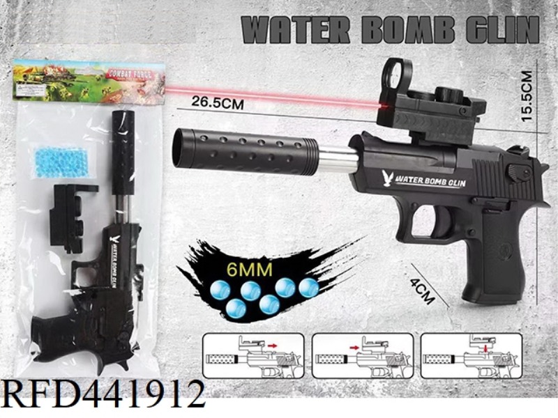THE WATER BULLET GUN IS BLACK AND EQUIPPED WITH INFRARED FUNCTION