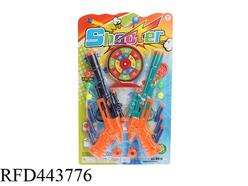 EVA TABLE TENNIS GUN