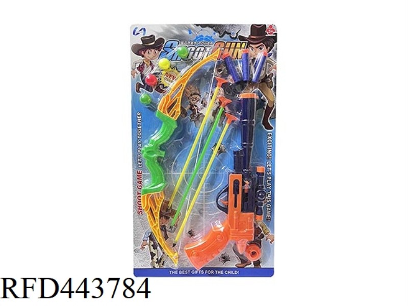 BOW AND ARROW GUN