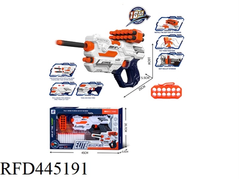 EVA SOFT BULLET GUN