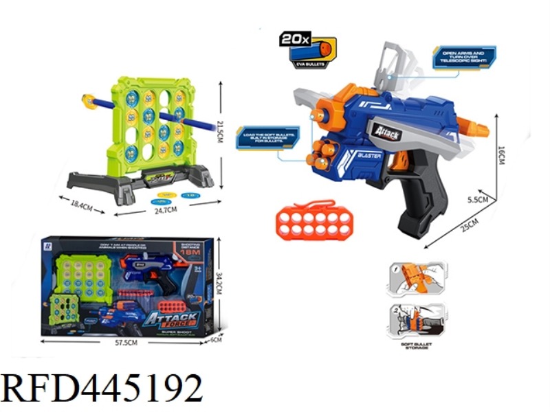 EVA SOFT BULLET GUN (SHOOTING TARGET)