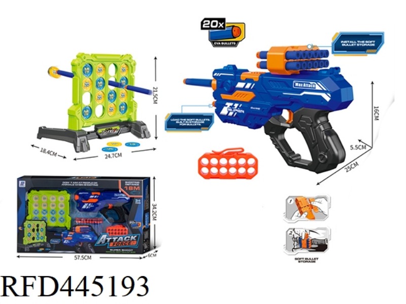 EVA SOFT BULLET GUN (SHOOTING TARGET)
