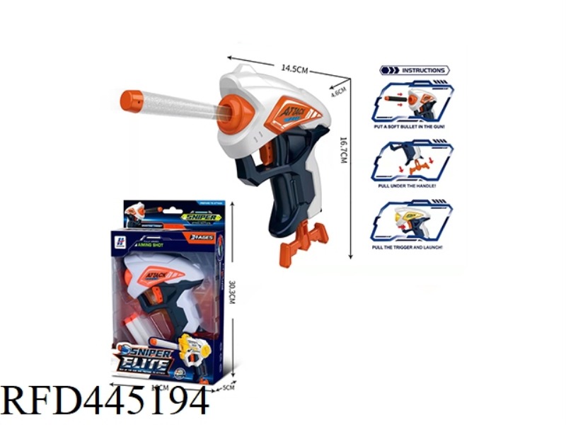 EVA SOFT BULLET GUN