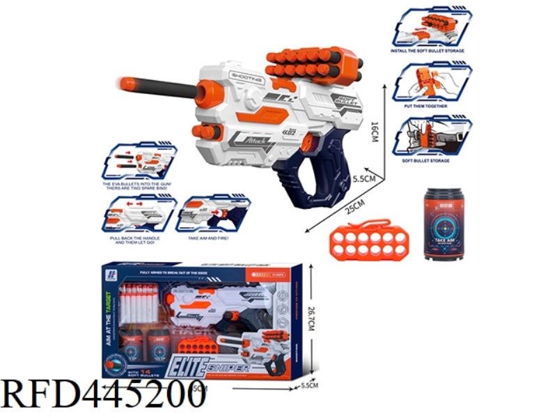 EVA SOFT BULLET GUN