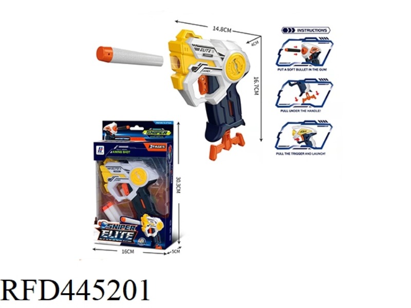 EVA SOFT BULLET GUN