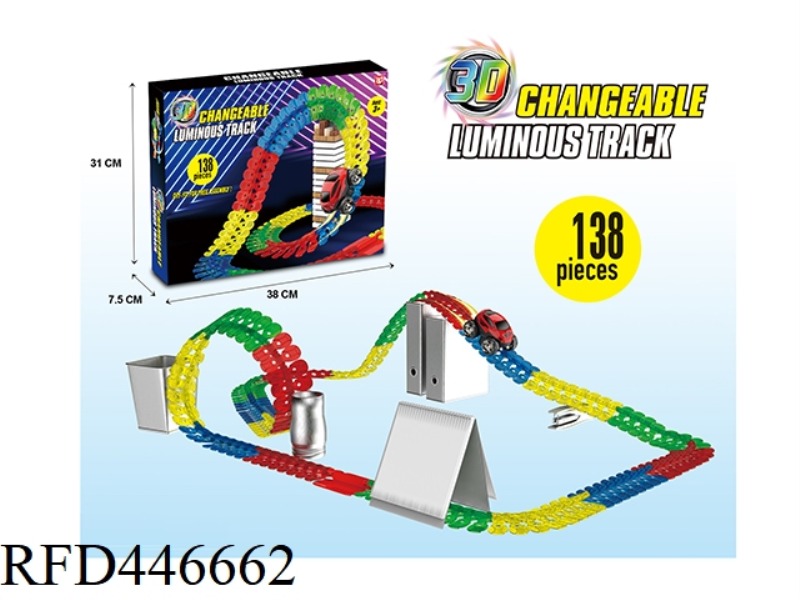 ELECTRIC LIGHT LUMINOUS THREE-DIMENSIONAL RAIL CAR (138PCS)