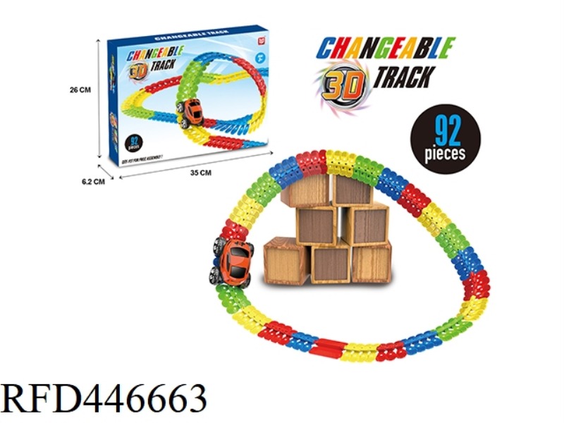 ELECTRIC LIGHTING VARIETY STEREO RAIL CAR (92PCS)