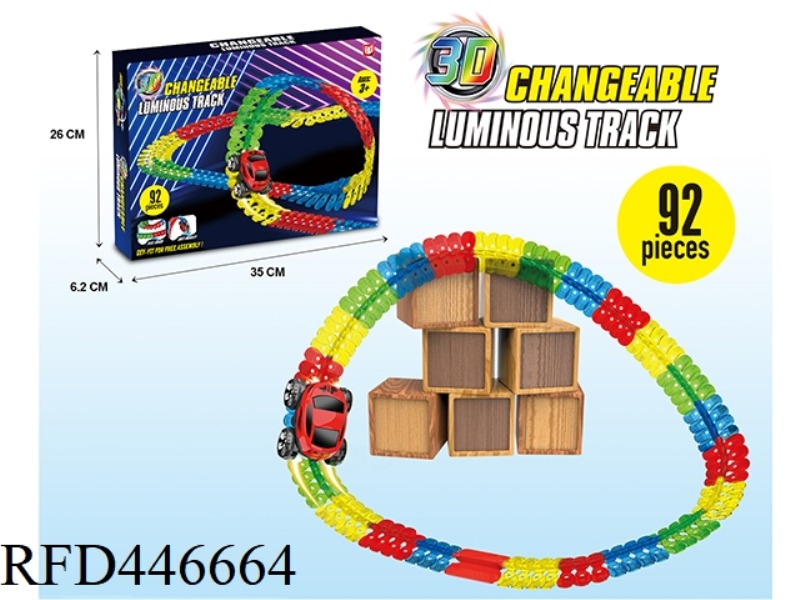 ELECTRIC LIGHT LUMINOUS THREE-DIMENSIONAL RAIL CAR (92PCS)