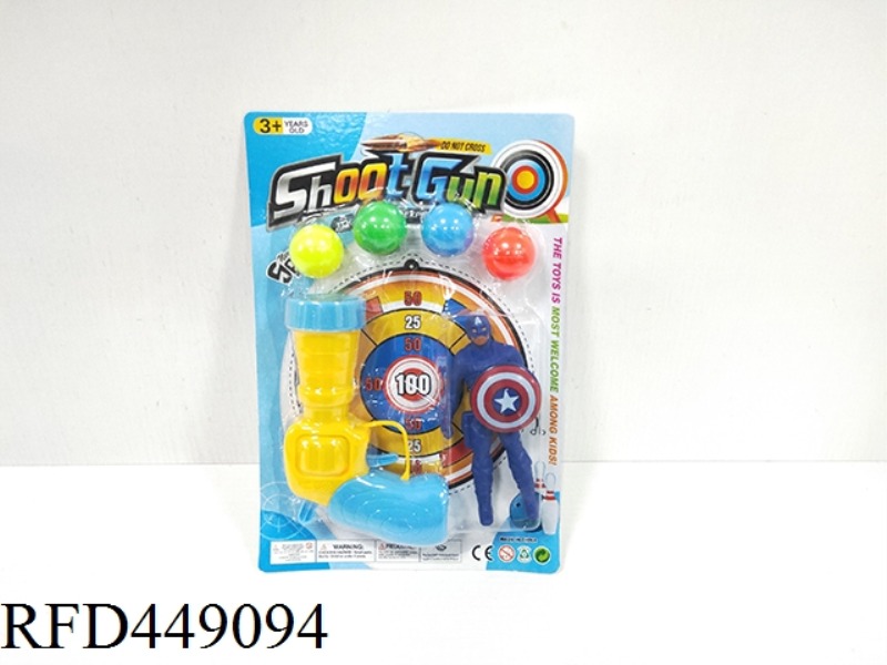 CARTOON TABLE TENNIS GUN + CAPTAIN AMERICA