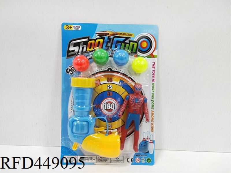 SPIDER MAN TABLE TENNIS GUN