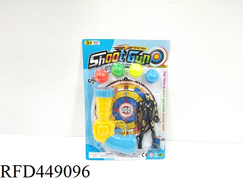CARTOON PING PONG GUN + IRON MAN