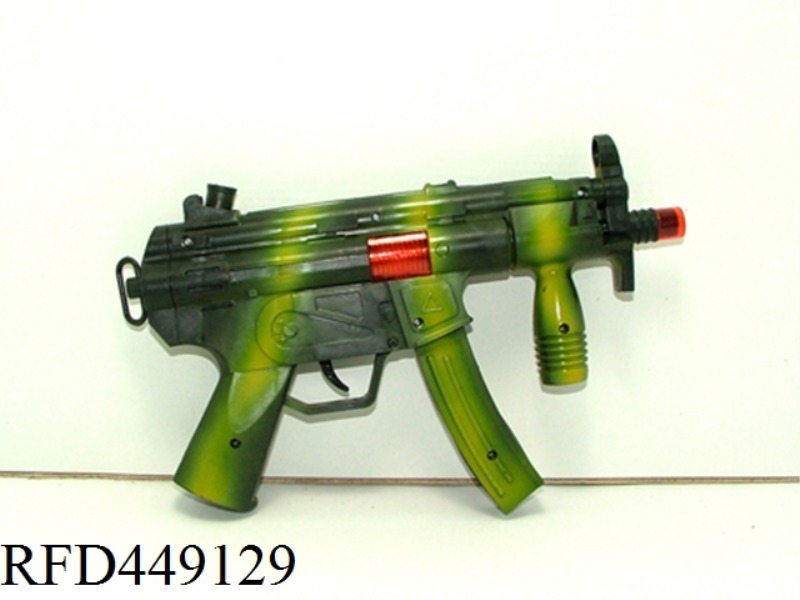 CAMOUFLAGE FLINT GUN