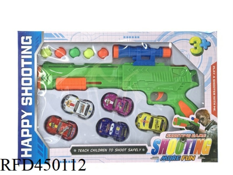 SOFT BULLET GUN SUIT