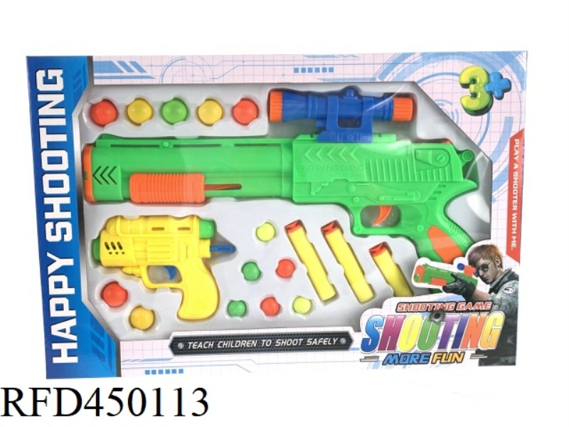 SOFT BULLET GUN SUIT
