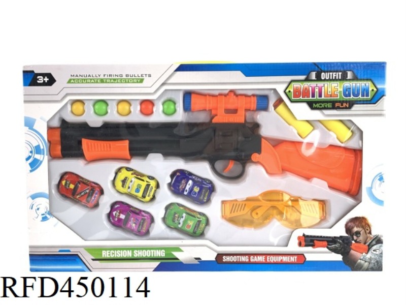 SOFT BULLET GUN SUIT