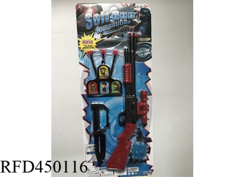 SOFT BULLET GUN SUIT