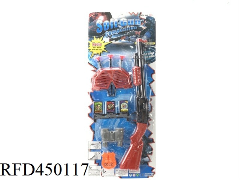 SOFT BULLET GUN SUIT