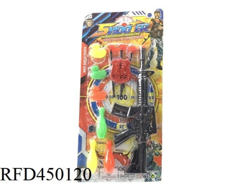 SOFT BULLET GUN SUIT