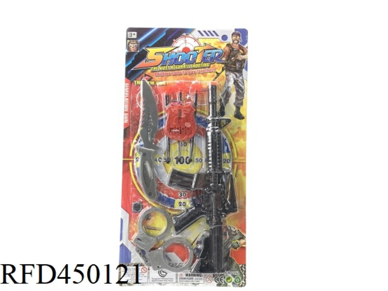 SOFT BULLET GUN SUIT