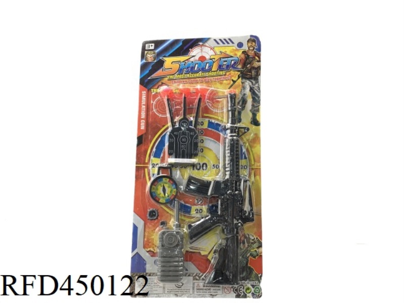 SOFT BULLET GUN SUIT