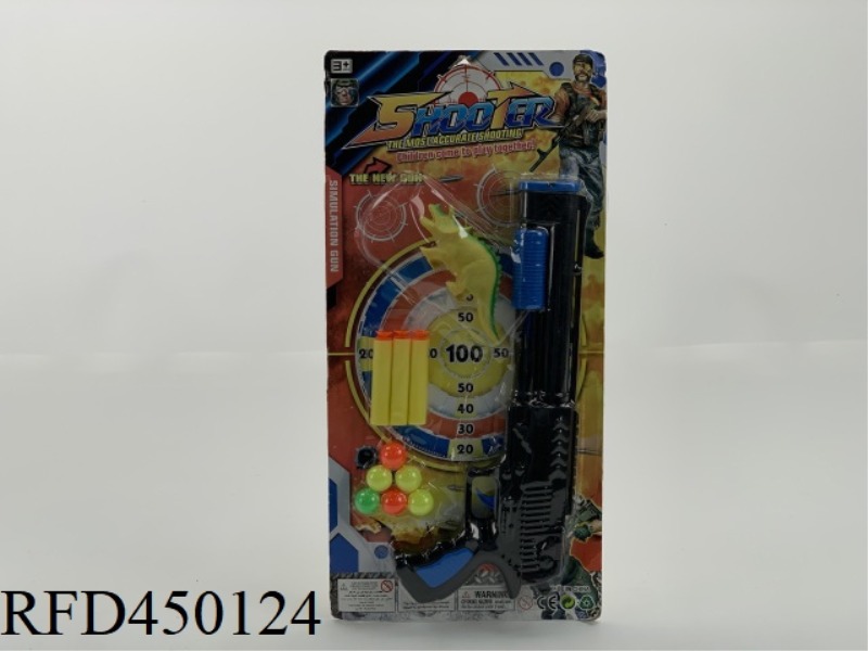 SOFT BULLET GUN SUIT