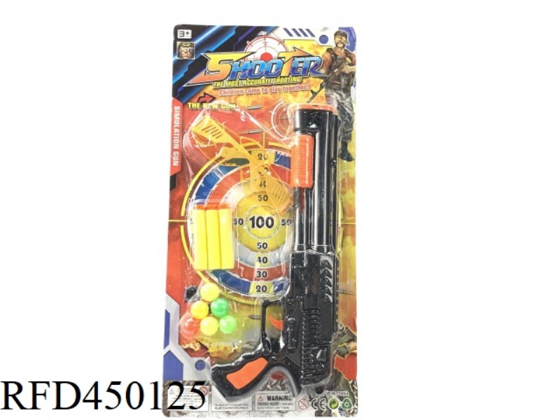 SOFT BULLET GUN SUIT