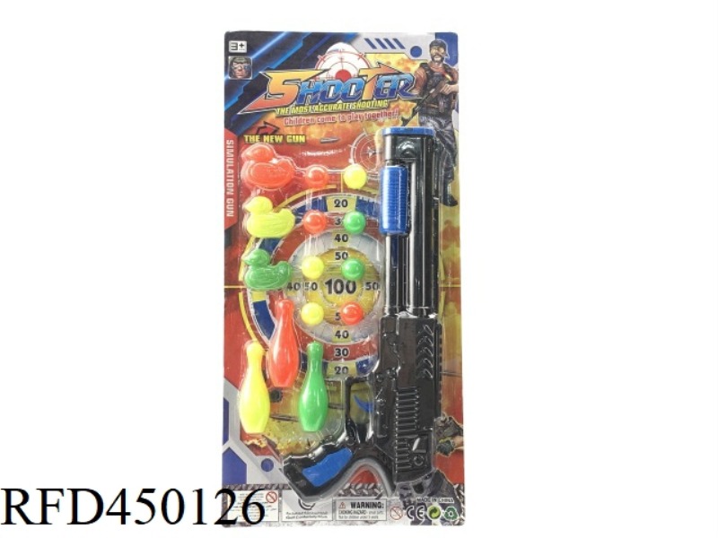 SOFT BULLET GUN SUIT