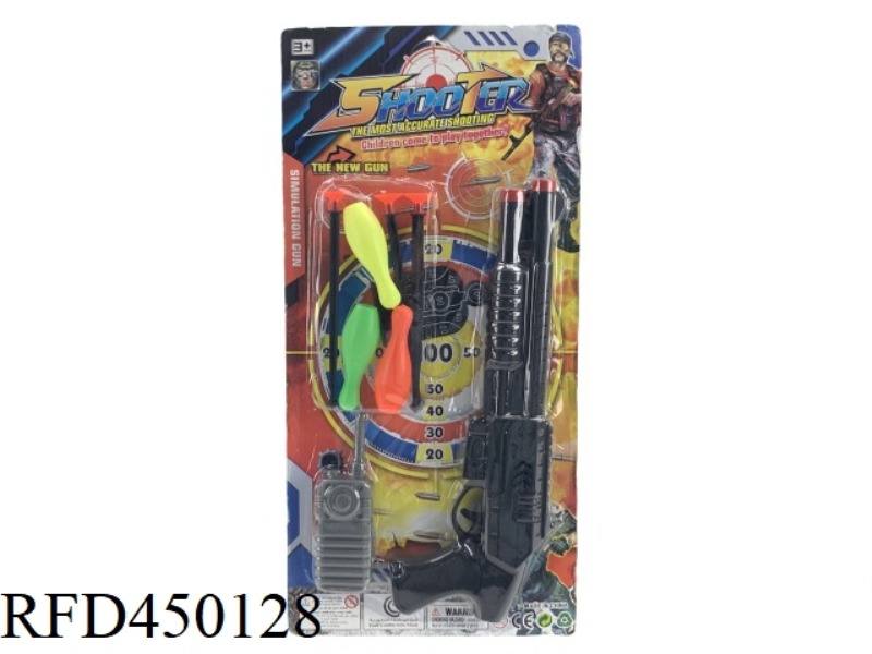 SOFT BULLET GUN SUIT
