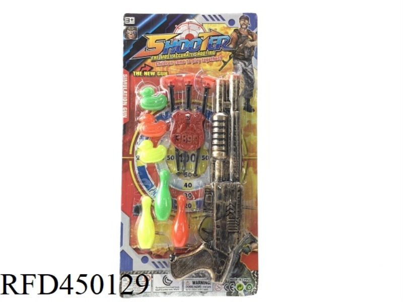 SOFT BULLET GUN SUIT
