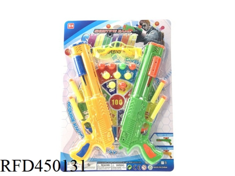 SOFT BULLET GUN SUIT