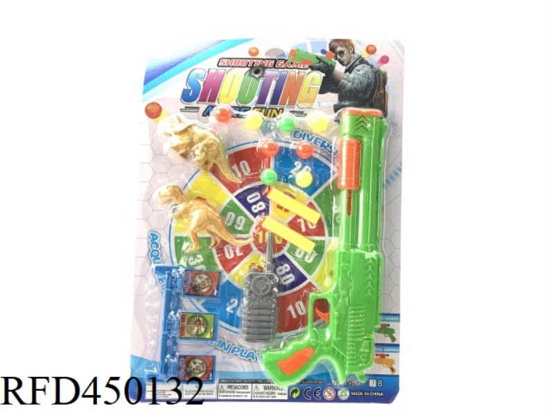 SOFT BULLET GUN SUIT