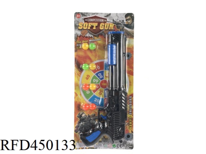 SOFT BULLET GUN SUIT