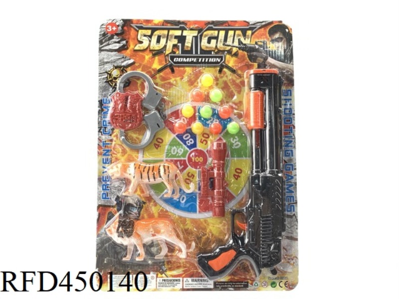 SOFT BULLET GUN SUIT