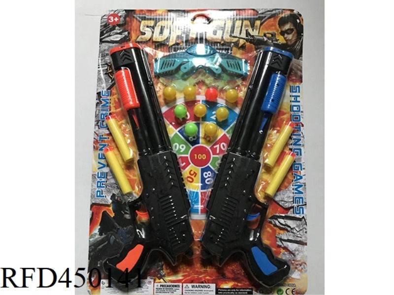 SOFT BULLET GUN SUIT