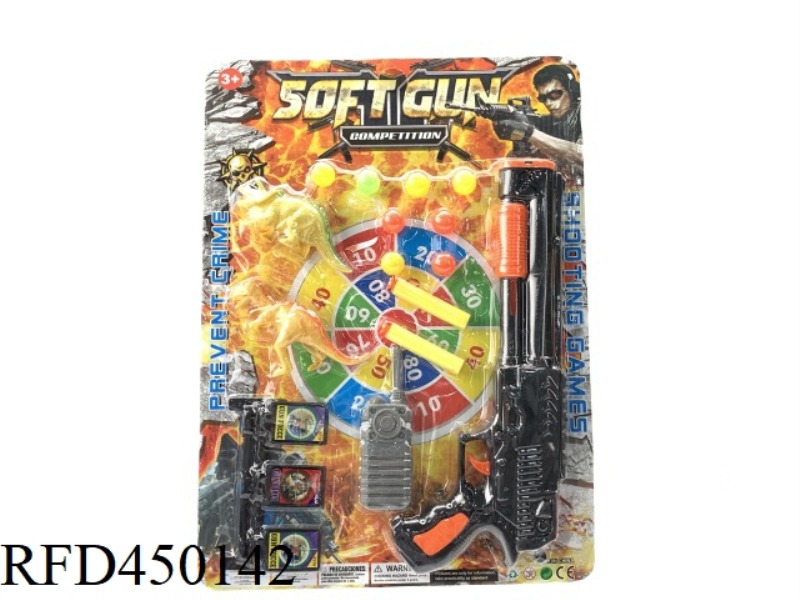 SOFT BULLET GUN SUIT