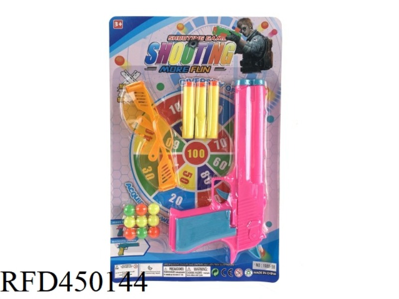 SOFT BULLET GUN SUIT
