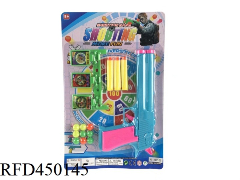 SOFT BULLET GUN SUIT