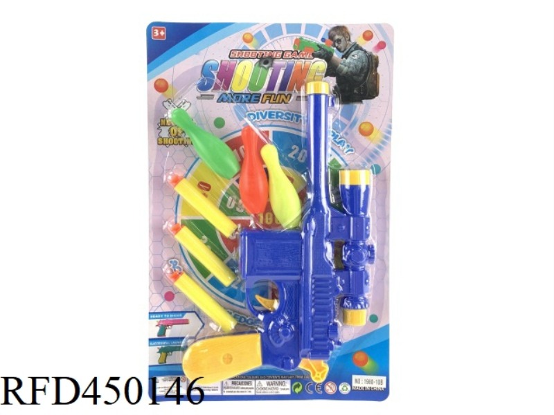 SOFT BULLET GUN SUIT