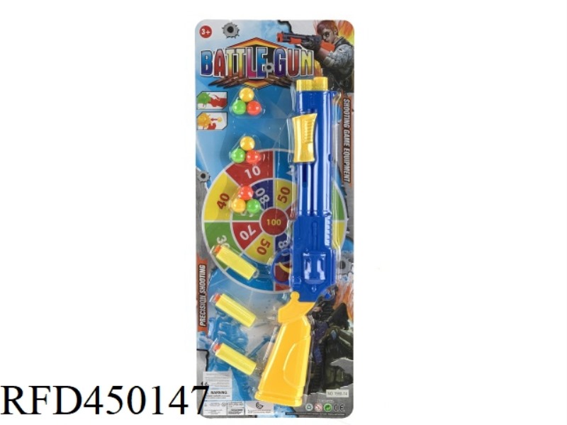 SOFT BULLET GUN SUIT