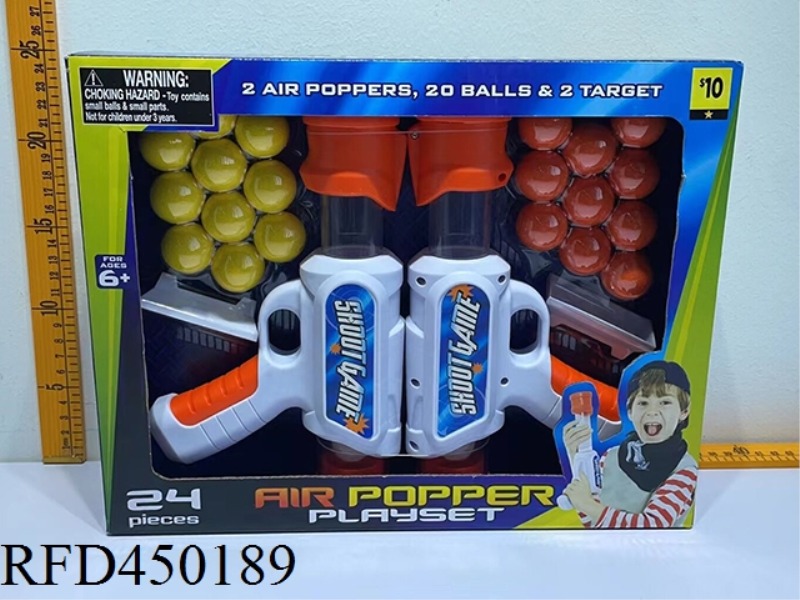Ping Pang Gun with 20pcs balls