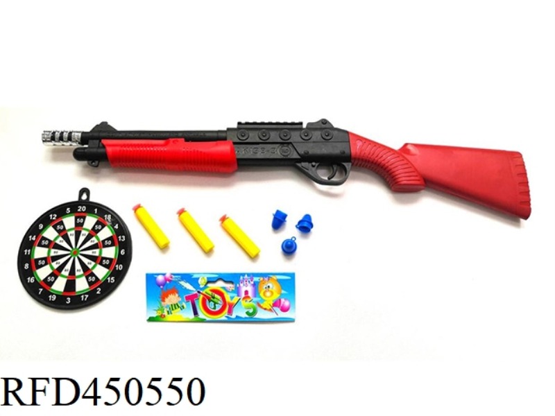 EVA SOFT BULLET GUN (WITH ROUND TARGET)