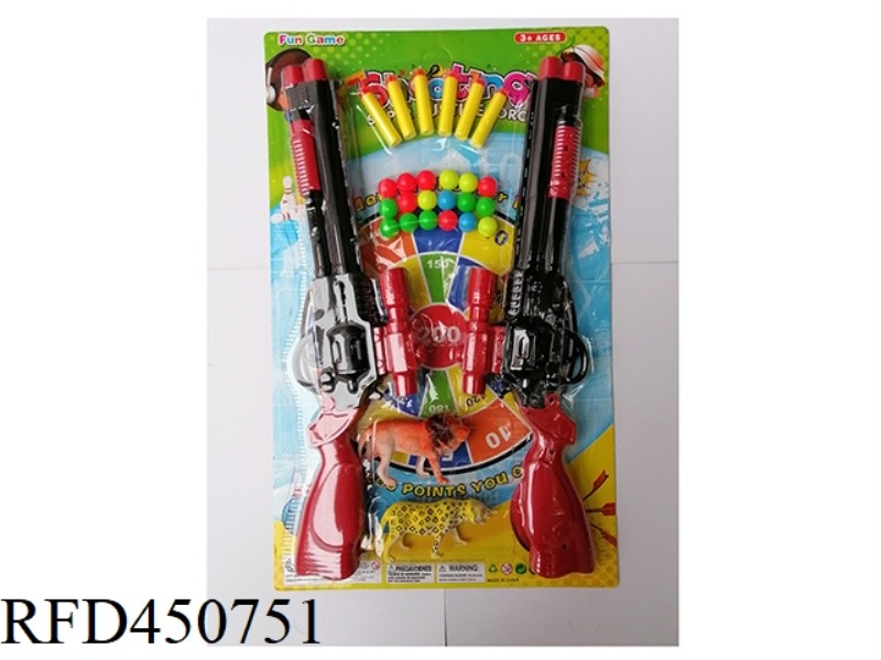 BLACK SOFT BULLET GUN