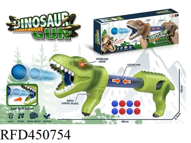 DINOSAUR LIGHT MUSIC AIR GUN